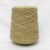 Seta/cash 350-58691 Seta/cash 350