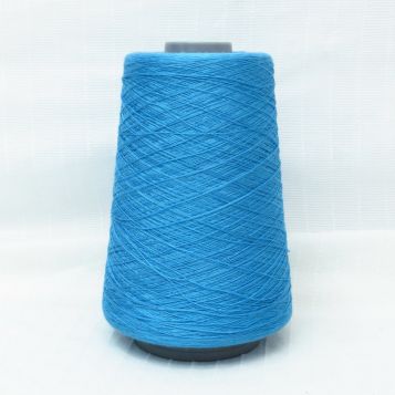 Slowsilk
