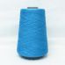 Slowsilk