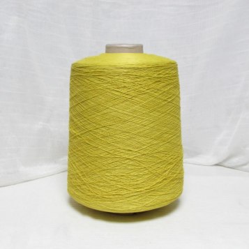Vismat