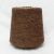 Art. 5354-39012 Art. 5354