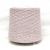 Cotone Cashmere-28485 Cotone Cashmere