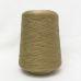 Cotton giza
