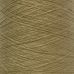 Cotton giza