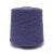 Denim Wool-1430 Denim Wool