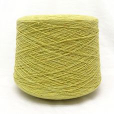 Denim Wool