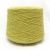 Denim Wool-1440 Denim Wool