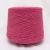 Denim Wool-1480 Denim Wool