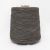 Lino Loro Piana 530-4455 Lino Loro Piana 530