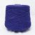 Lino Loro Piana 430-6643 Lino Loro Piana 430