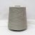 Ramie 1250-1066 Ramie 1250