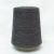 Ramie 1800-346 Ramie 1800