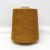 Ramie 1800-7122 Ramie 1800