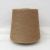 Ramie 1800-8695 Ramie 1800