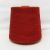 Woolair-285301 Woolair