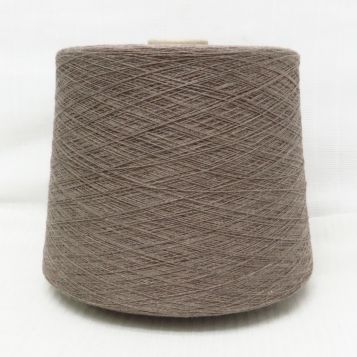 Woolair