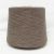 Woolair-41871 Woolair
