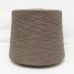 Woolair
