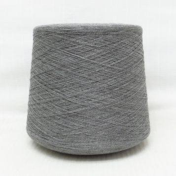 Woolair