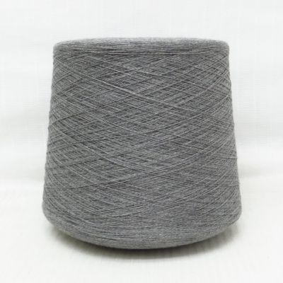 Woolair