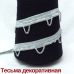Тесьма с цепочкой Cruz серо-голубой Италия