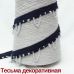Тесьма с цепочкой Cruz синий Италия