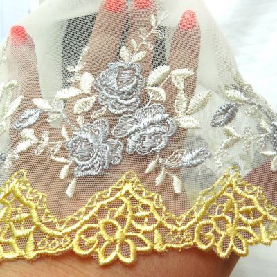 Кружево на сетке 25см Австрия - цветное