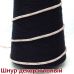 Шнур декоративный Precious розовый Италия